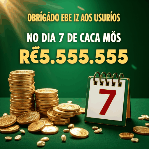 coroa520